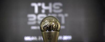 Роберт Левандовски - ФИФА объявила дату церемонии вручения наград The Best - runews24.ru