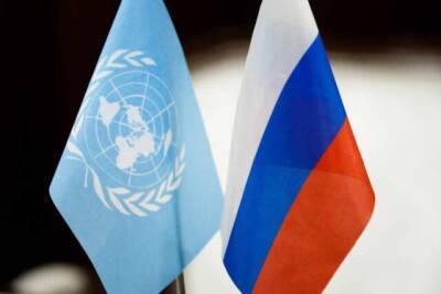 Россия попросила ООН оказать содействие в решении проблемы с выдачей американских виз дипломатам - news-front.info - Москва - Россия - США