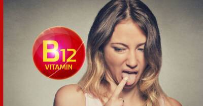 Необычная форма языка может указать на дефицит витамина B12 - profile.ru