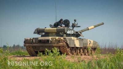 Bloomberg: Минобороны направило в Воронежскую область батальон с Т-80У - rusonline.org - Россия - Украина - Воронежская обл.