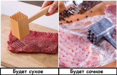 8 кулинарных ошибок, о которых сколько не пиши, то и дело будут повторять - skuke.net