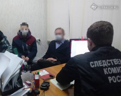 Не ведал, что творил? Димитровградского извращенца, напавшего на 10-летнюю девочку, отправили лечиться - ulpravda.ru - Ульяновская - Димитровград