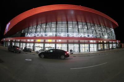 Росавиация в два раза сократила число субсидируемых рейсов из Челябинска - znak.com - Россия - Воронеж - Ханты-Мансийск - Махачкала - Челябинск - Мурманск - Волгоград - Астрахань - Сургут - Омск