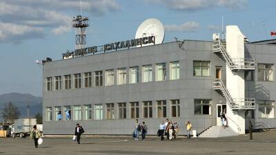 Рейсы между Южно-Сахалинском и Итурупом отменены из-за непогоды - iz.ru - Израиль - Курильск - Сахалинская обл. - Южно-Сахалинск