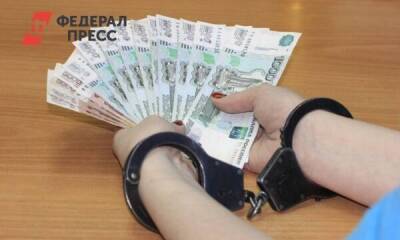 На ремонте свердловской автодороги похитили 50 млн рублей - smartmoney.one - Россия - Екатеринбург - Тюмень - Свердловская обл. - Уральск
