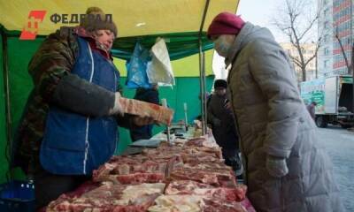 В России решат проблему роста цен на мясо - smartmoney.one - Москва - Россия