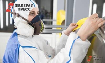 Новосибирская ТОСЭР потеряла половину резидентов - smartmoney.one - Россия - Новосибирск - Новосибирская обл.