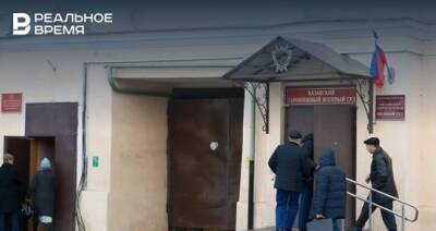 Игорь Иванов - Казанский военсуд наказал подполковника за сдачу в лом армейского имущества - realnoevremya.ru - респ. Татарстан - Казань - респ. Марий Эл