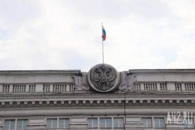 Сергей Цивилев - Внесены изменения в распоряжение губернатора Кузбасса: меры по борьбе с коронавирусом снова усилены - gazeta.a42.ru - Кемеровская обл.