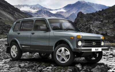 Длинная Niva Legend останется в производстве до января 2022 года - zr.ru