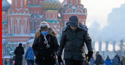 Евгений Тишковец - Прошедшая ночь в Москве оказалась самой холодной с начала осени - profile.ru - Москва - Россия