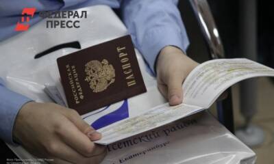Ирина Рукавишникова - Россиянам предоставят новое послабление по штрафам - fedpress.ru - Москва - Россия