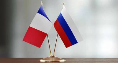 Главы МИД и Минобороны России и Франции на встрече в Париже обсудят Украину - eadaily.com - Москва - Россия - Украина - Франция - Париж - Иран - Афганистан