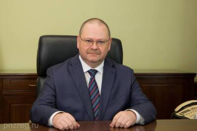 Олег Мельниченко - Олег Мельниченко поздравил пензенских сотрудников органов внутренних дел РФ - mk.ru - Россия - Пензенская обл.