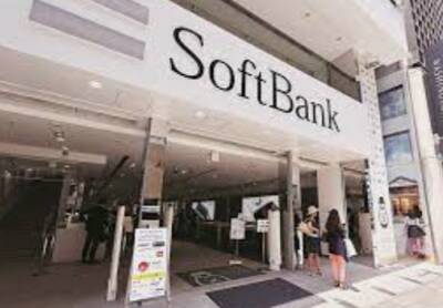 Впервые за 1,5 года японская SoftBank Group получила чистый убыток $3,51 млрд - take-profit.org
