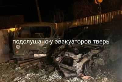 Появились новые фотографии и видео с места аварии в Тверской области, где сгорел водитель - tver.mk.ru - Тверь - Тверская обл.
