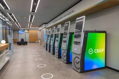Более 6 млрд рублей составил кредитный портфель Сбербанка в Коми по кредитным картам - komiinform.ru - респ. Коми