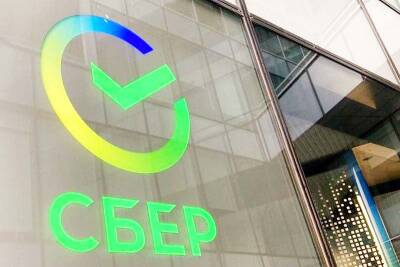 Предприниматели Кургана начали получать льготные кредиты новой волны - kikonline.ru - Курган