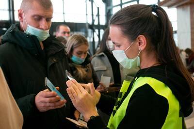 В Екатеринбурге пройдет акция протеста против QR-кодов - znak.com - Екатеринбург - Свердловская обл.