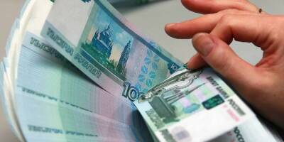 Выгоды инфляции: прибыль банков РФ может поставить выдающийся рекорд - finmarket.ru - Россия