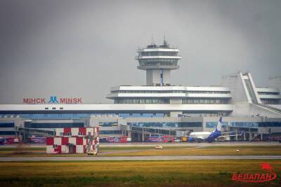 МАРТ впервые с 2012 года увеличил тарифы на аэропортовые и аэронавигационные услуги для юрлиц - naviny.by - Белоруссия