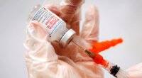 Во Франции - Во Франции не рекомендуют делать прививки Moderna людям до 30 лет: названа причина - vlasti.net - Франция - Santé - Reuters