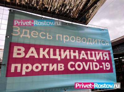 Александр Гинцбург - Директор центра имени Гамалеи Гинцбург выступил за обязательную вакцинацию от COVID-19 в России - privet-rostov.ru - Россия