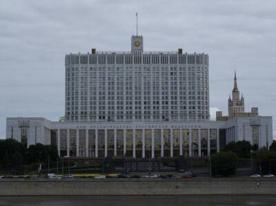 Правительству России понравился спорный законопроект о жесткой «перезагрузке» региональной власти - rosbalt.ru - Россия