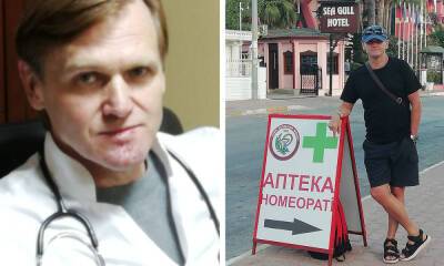 Юрий Попов - Врач-антипрививочник умер от коронавируса - gubdaily.ru - Челябинск