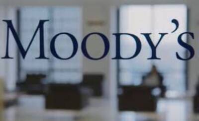 Moody's улучшило прогноз рейтинга Саудовской Аравии - take-profit.org - Саудовская Аравия