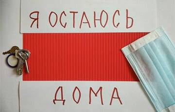 Сергей Дылевский - «Я дома, потому что против таракана!» - charter97.org - Россия - Белоруссия