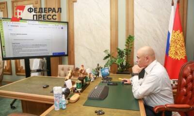 Игорь Артамонов - Игорь Артамонов поучаствовал в переписи населения - fedpress.ru - Липецкая обл. - Липецк