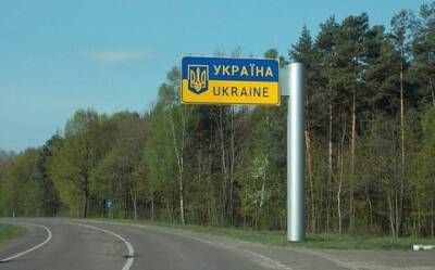 Евгений Енин - Украина готовится к возможным провокациям с использованием мигрантов со стороны Беларуси - naviny.by - Украина - Белоруссия