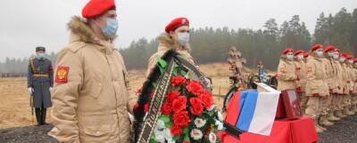 Иван Носков - В Дзержинске торжественно перезахоронили останки красноармейца - runews24.ru - Дзержинск - Белгородская обл.