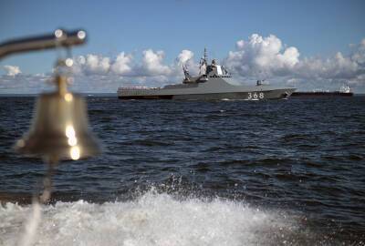 Сергей Шойгу - Россия вернула в Черное море патрульный корабль "Василий Быков" - tvc.ru - Россия - США - Новороссийск