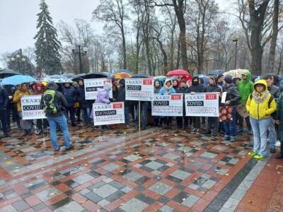 Денис Казанский - Виктор Ляшко - Без ограничений заболеваемость COVID-19 в Украине увеличится втрое – ВОЗ о протестах антивакцинаторов - gordonua.com - США - Украина - Киев - Молдавия