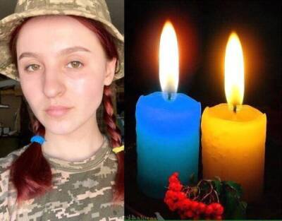 На Донбассе от пулевого ранения погибла украинская военнослужащая - vchaspik.ua - Украина