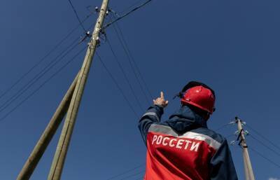 «Россети» начали эксплуатацию электросетевого комплекса Озерска - znak.com - Озерск