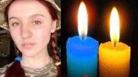 На Донбассе погибла молодая военнослужащая ВСУ Татьяна Алхимова - vlasti.net - Луганская обл. - Херсонская обл.