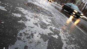 Сильный мороз ударит ближайшей ночью по вологжанам - vologda-poisk.ru