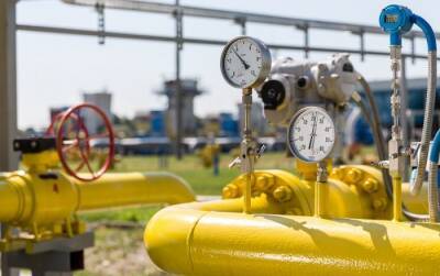 Владимир Путин - Российские поставки опустили цену на газ в Европе - thepage.ua - Москва - Россия - Украина - Киев - Германия - Польша - Словакия - Европа