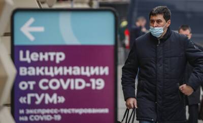 Дмитрий Песков - Андрей Клишас - Александр Гинцбург - Песков ответил на вопрос об обязательной вакцинации от COVID-19 - tvc.ru - Россия