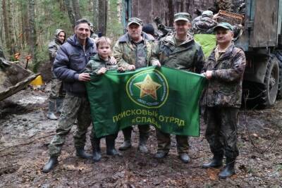 Серпуховские поисковики стали участниками исторического события - serp.mk.ru