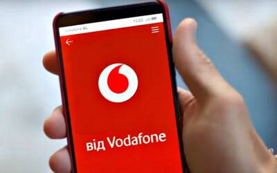 Коснется кошельков всех абонентов: "Vodafone" предупредил об изменении тарифов на мобильную связь - ukrainianwall.com - Украина