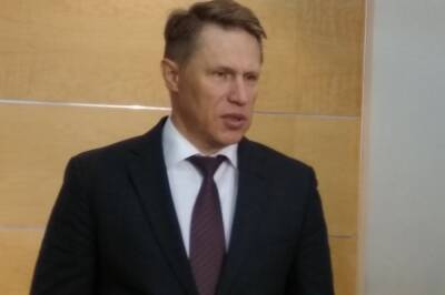Алексей Кузнецов - Михаил Мурашко - Глава Минздрава высказался о ситуации с врачами-антипрививочниками - aif.ru - Россия