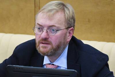 Виталий Милонов - В Госдуме призвали распустить партию на Алтае из-за политика-трансгендера - lenta.ru - Москва - Россия - респ. Алтай