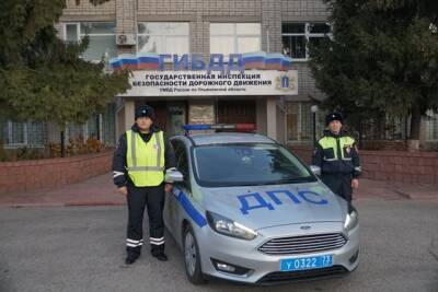 Ульяновские автоинспекторы спасли семью из пожара - ulpravda.ru - Рим