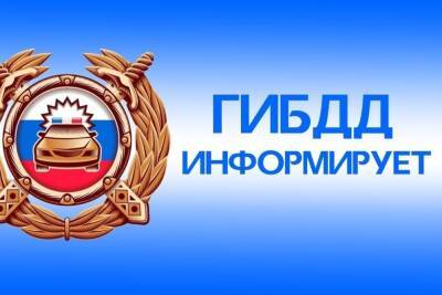ДТП с пожаром произошло на улице Набережной в Костроме - kostroma.mk.ru - Кострома