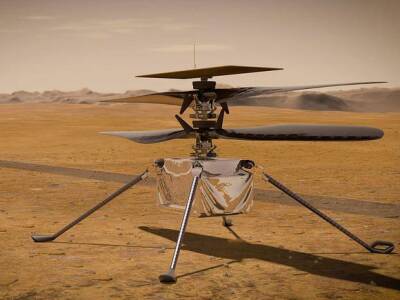 Вертолет Ingenuity совершил уже 15-й полет над Марсом (фото) - rosbalt.ru - Twitter