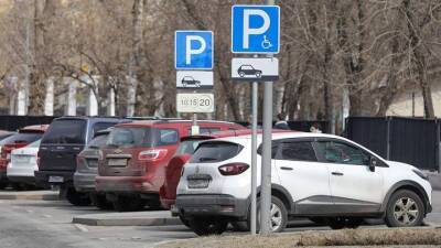 Кошелек с крупной суммой денег украли из иномарки в Хамовниках - vm.ru - Москва
